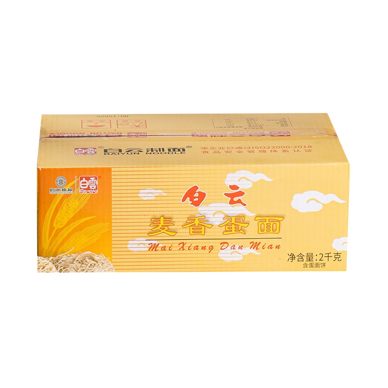 白云麦香蛋面2kg/箱(04010044)
