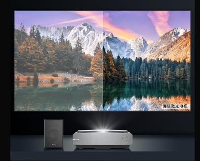 海信(912677)激光电视100L5G 100英寸电视 4K超高清 超薄全面屏 智能电视机 商品图2