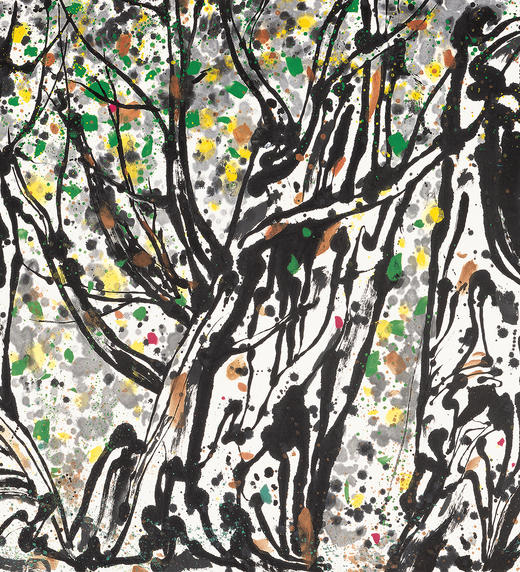 吴冠中|《根扎南国》—— 综合版（水墨） 商品图2