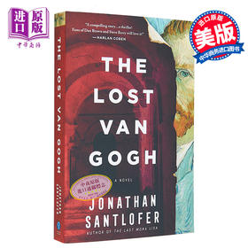 【中商原版】失落的梵高 The Lost Van Gogh 英文原版 Jonathan Santlofer 世界现当代文学 经典文学