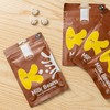 kimberry可每日黑巧克力牛奶豆|新西兰原装进口，香醇丝滑，嚼着吃的巧克力牛奶！ 商品缩略图0