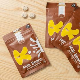 kimberry可每日黑巧克力牛奶豆|新西兰原装进口，香醇丝滑，嚼着吃的巧克力牛奶！