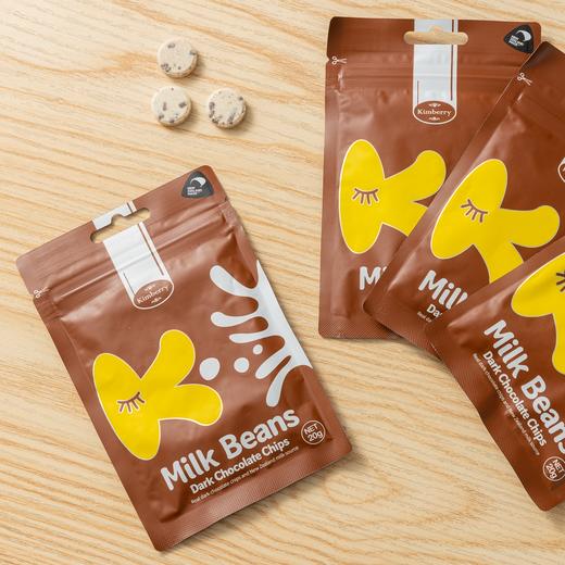 kimberry可每日黑巧克力牛奶豆|新西兰原装进口，香醇丝滑，嚼着吃的巧克力牛奶！ 商品图0