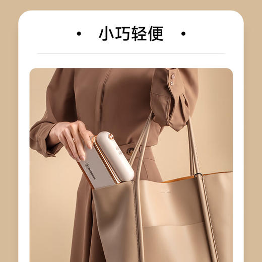 【小家电】西屋WGTS1手持挂烫机家用熨烫机小型便携式旅游蒸汽熨斗迷你熨烫神器 HF 商品图5