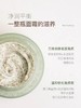 chillmore且悠角鲨烷香氛磨砂膏乳霜去角质嫩肤温和清洁春夏200g 商品缩略图2