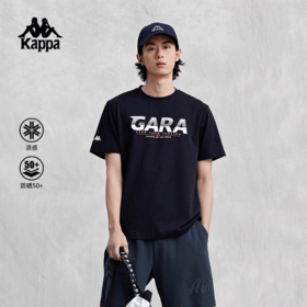 Kappa卡帕短袖2024新款男夏凉感运动休闲T恤圆领防晒字母印花半袖K0E32TD71D