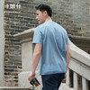 十如仕针织圆领天然染短袖T恤-日月山河特别版-T02-C1 商品缩略图10