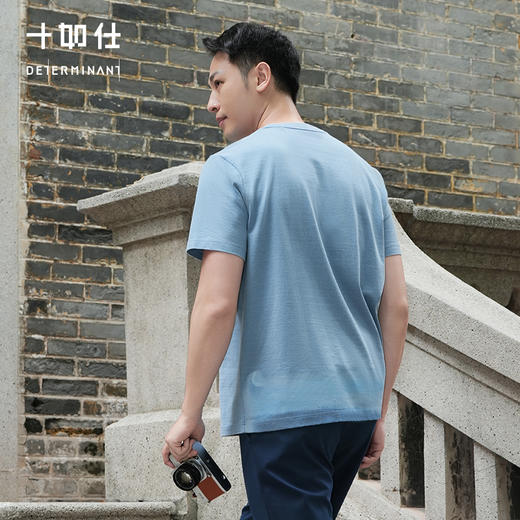 十如仕针织圆领天然染短袖T恤-日月山河特别版-T02-C1 商品图10