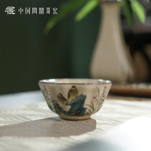 问鼎哥窑致巧款祥瑞杯（闲立双清）（缺货） 商品图0