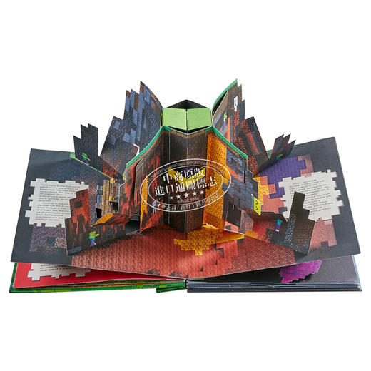 预售 【中商原版】我的世界官方立体书	英文原版 Official Minecraft Pop Up Mojang AB and Matthew Reinhart 商品图7