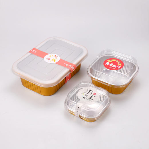 喇叭花一次性不干胶贴纸标签奶茶杯封口贴纸外卖不干胶定制50只 商品图3