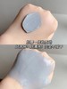 【国庆秒杀】indie pure乐了净颜焕肤泥膜80g 商品缩略图5