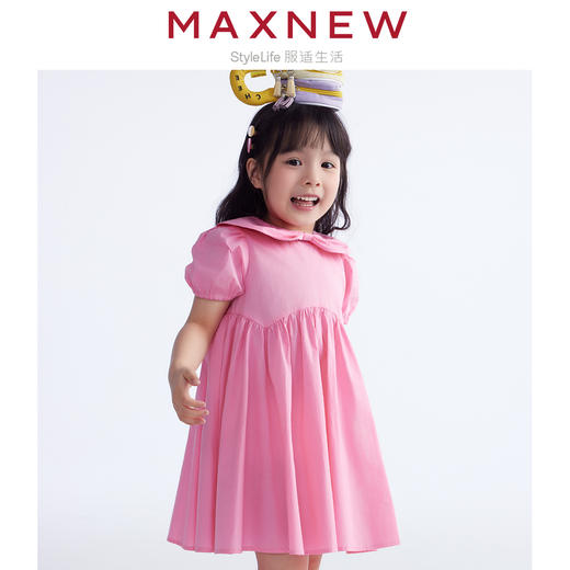 【裙装】女小童可爱娃娃纯棉连衣裙 1N2355308 商品图1