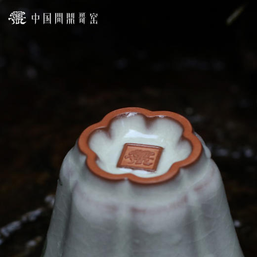 问鼎哥窑致巧款韶颜杯（丛香百合）（缺货） 商品图5