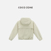 COCO ZONE ”本期C位“ 藏不住一点双拉链连帽外套长袖上衣CC1B1365 商品缩略图1