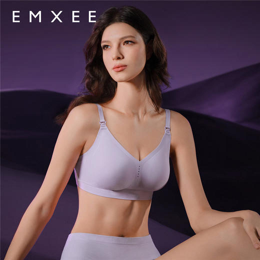 【内衣内裤专场】嫚熙超皮孕妇哺乳内衣夏季轻薄款文胸聚拢防下垂孕期产后专用喂奶 商品图5
