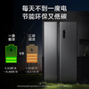 【家电焕新季】TCL对开双门电冰箱家用521升大容量风冷无霜一级能效分区养鲜净味双循环变频超薄嵌入 商品缩略图6