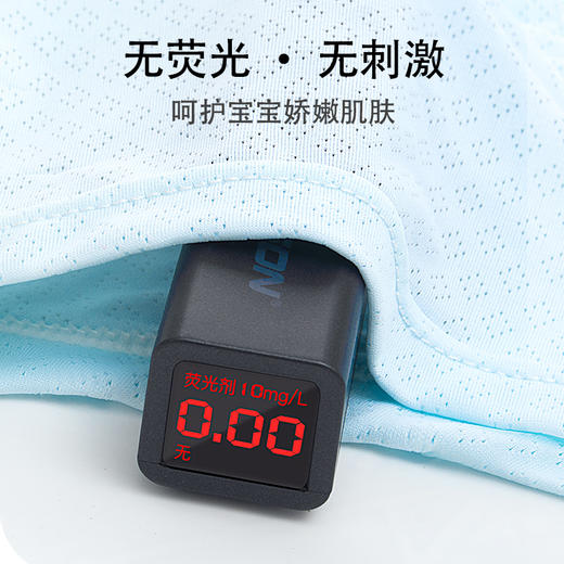 童童树夏季裸感冰丝无痕高弹透气抗菌儿童内裤男女童中大童平角裤 商品图2