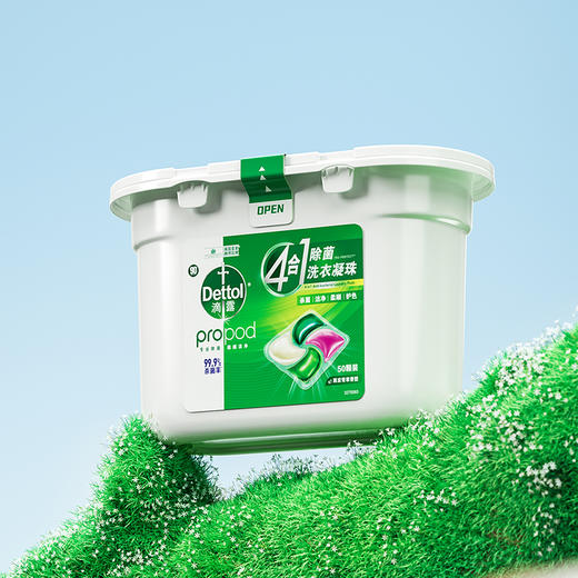 滴露洗衣凝珠雨后青草50颗 商品图3