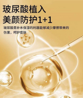  肉肉藏不住？快来看看明星都在喝的减脂黑咖，不到3元“轻松享瘦”，手慢无！！ 