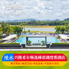 兴隆希尔顿逸林滨湖度假酒店 商品缩略图0