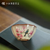 问鼎哥窑致巧款三叶杯（莺花国色）（缺货） 商品缩略图3