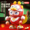 【声光相伴 逗引学爬】会唱歌跳舞机器人福龙宝儿童抬头训练音乐灯光跳舞摇摆玩具龙年 商品缩略图3