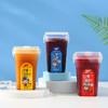 蓝笑冰鲜蓝莓汁/冰鲜刺梨汁/冰鲜杨梅汁 配料干净全家放心喝 商品缩略图0