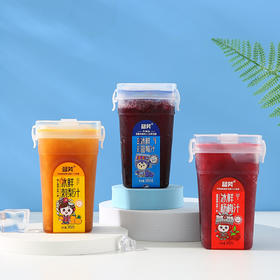 蓝笑冰鲜蓝莓汁/冰鲜刺梨汁/冰鲜杨梅汁 配料干净全家放心喝
