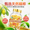 仁和佐宁牌维生素E软胶囊100粒 商品缩略图3