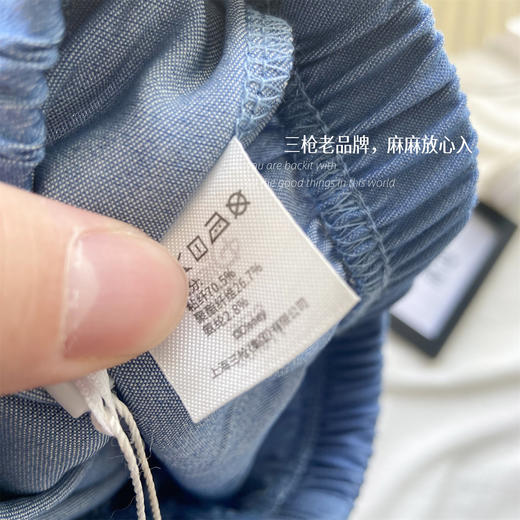 💰39.9/条 「三枪&Disney迪士尼防蚊裤」天花板穿搭啊 行走的小蚊帐！夏天必备！和蚊子说拜拜👋 ✔️迪士尼IP联名，图案可爱童趣 商品图6