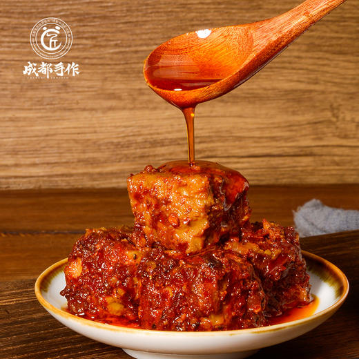 【唐场豆腐乳】成都手作非遗美食 手工匠制腐乳霉豆腐下饭菜  香辣味/红油味/酱香味 三种口味 2瓶/4瓶可选【国家地理标志产品】【四川特产】【非遗技艺】 商品图1