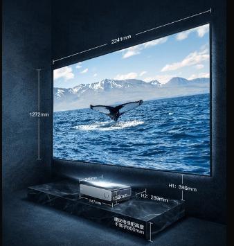 海信(912677)激光电视100L5G 100英寸电视 4K超高清 超薄全面屏 智能电视机 商品图3