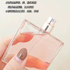 法国兰蔻Idole是我浓香水25ml/50ml/100ml 商品缩略图4