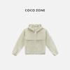 COCO ZONE ”本期C位“ 藏不住一点双拉链连帽外套长袖上衣CC1B1365 商品缩略图0