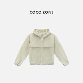 COCO ZONE ”本期C位“ 藏不住一点双拉链连帽外套长袖上衣CC1B1365