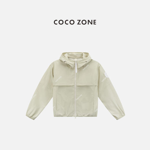 COCO ZONE ”本期C位“ 藏不住一点双拉链连帽外套长袖上衣CC1B1365 商品图0