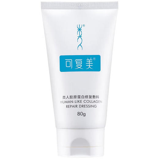可复美重组胶原蛋白修复敷料	G型 80g 商品图1