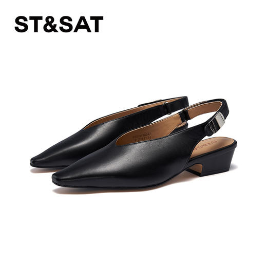 星期六舒适羊皮v口粗跟中后空SSC3114047 商品图7