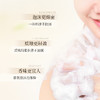 【全新升级】美椿宝茶籽舒爽柔润沐浴露 商品缩略图3