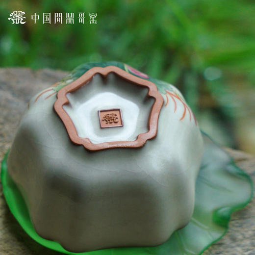 问鼎哥窑致巧款大五行杯（深夏荷风） 商品图4