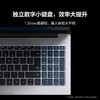 华为MATEBOOKD16(2025款)LINUX版 商品缩略图4