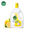 滴露衣物除菌液清新柠檬3L 商品缩略图7