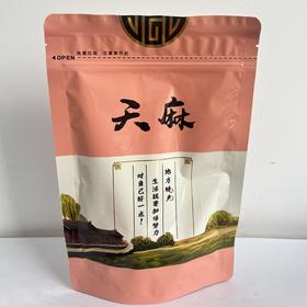 忆武当天麻150g/袋