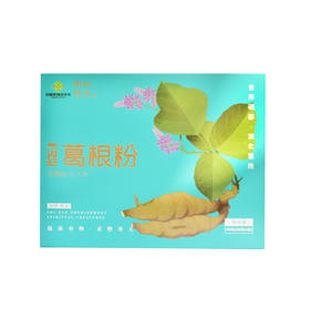恩施馆 南物食吉葛根粉400克/盒