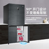 海尔（haier）冰箱478升 四开门十字双开门【BCD-478WGHTD5DDYU1】大容量一级能效双变频超薄风冷无霜家用电冰箱干湿分储黑金净化 银河灰 商品缩略图2