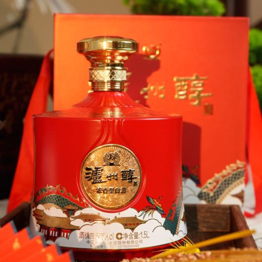 【4L大容量坛装组合】泸州醇悦坛酒 52度 1.5L + 泸州醇韵坛酒 52度 2.5L   泸州老窖官方旗舰店 商品图4