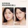 【63元会员福利】KATO刷新定妆散粉6.5g【潮品】 商品缩略图2
