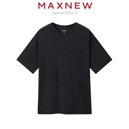 【家居】“Cool Max”凉感系列舒适柔软吸湿排汗细腻亲肤圆领口袋T恤 1N2417105 商品图2