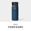 OXO 奥秀保温杯系列 商品缩略图1